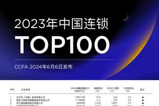 bet188最新网址截图0