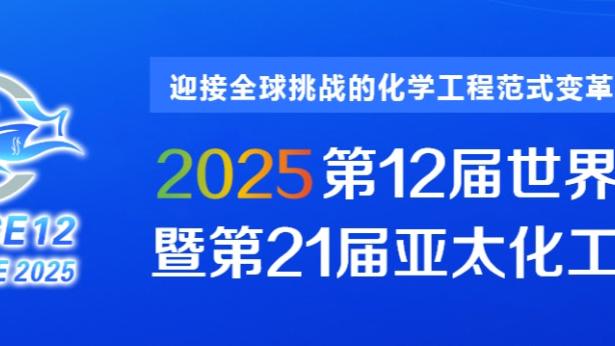 开云app在线下载官网截图1