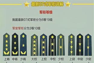 森林狼本赛季14次落后两位数逆转 队史自97-98赛季以来最多！